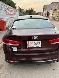 کیا ئۆپتیما